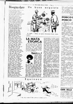 giornale/RML0029290/1935/Dicembre/15