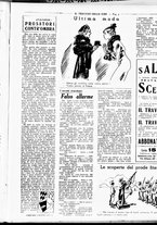 giornale/RML0029290/1935/Dicembre/17