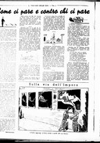 giornale/RML0029290/1935/Dicembre/2