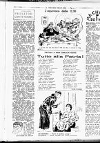 giornale/RML0029290/1935/Dicembre/5