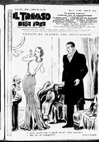 giornale/RML0029290/1935/Febbraio/1
