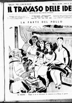 giornale/RML0029290/1935/Luglio/13
