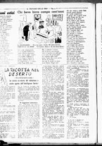 giornale/RML0029290/1935/Luglio/4