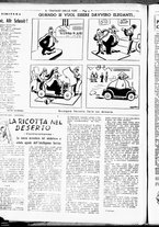 giornale/RML0029290/1935/Luglio/40