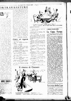 giornale/RML0029290/1935/Luglio/6