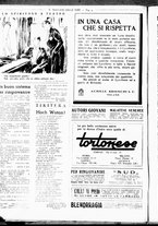 giornale/RML0029290/1935/Maggio/16