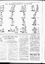 giornale/RML0029290/1935/Novembre/22