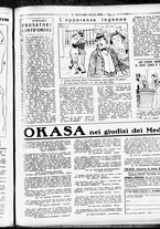 giornale/RML0029290/1936/Agosto/17
