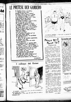 giornale/RML0029290/1936/Agosto/3