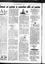 giornale/RML0029290/1936/Agosto/50