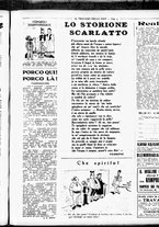 giornale/RML0029290/1936/Agosto/51