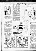 giornale/RML0029290/1936/Agosto/55