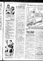 giornale/RML0029290/1936/Aprile/23