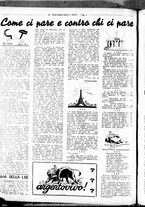 giornale/RML0029290/1936/Dicembre/2