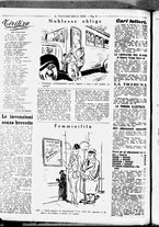 giornale/RML0029290/1936/Dicembre/20