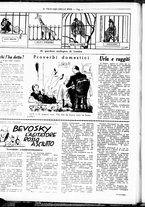 giornale/RML0029290/1936/Febbraio/4