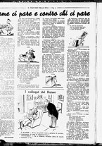 giornale/RML0029290/1936/Gennaio/16