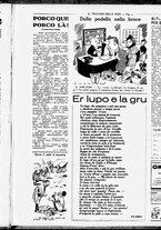 giornale/RML0029290/1936/Gennaio/17