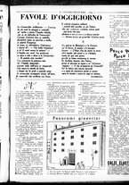 giornale/RML0029290/1936/Giugno/3
