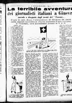 giornale/RML0029290/1936/Luglio/19