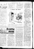 giornale/RML0029290/1936/Luglio/4