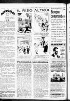 giornale/RML0029290/1936/Luglio/46