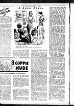 giornale/RML0029290/1936/Maggio/20