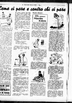 giornale/RML0029290/1936/Maggio/26