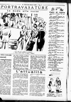 giornale/RML0029290/1936/Maggio/30