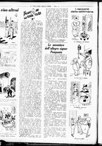 giornale/RML0029290/1936/Marzo/10