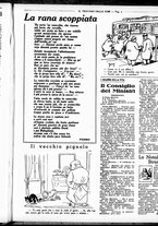 giornale/RML0029290/1936/Marzo/17