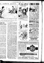 giornale/RML0029290/1936/Marzo/22