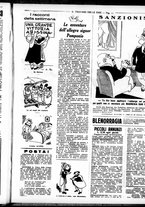 giornale/RML0029290/1936/Marzo/23
