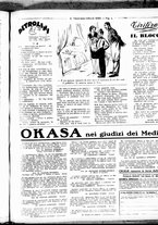 giornale/RML0029290/1936/Novembre/5