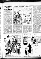 giornale/RML0029290/1936/Ottobre/11