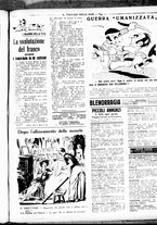 giornale/RML0029290/1936/Ottobre/25