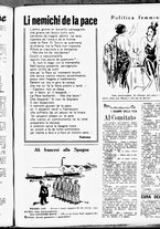 giornale/RML0029290/1937/Agosto/15