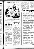giornale/RML0029290/1937/Agosto/3
