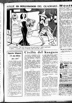 giornale/RML0029290/1937/Agosto/5