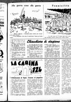 giornale/RML0029290/1937/Agosto/7