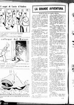 giornale/RML0029290/1937/Agosto/8
