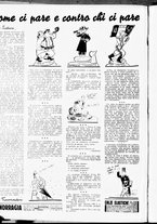giornale/RML0029290/1937/Dicembre/12
