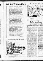 giornale/RML0029290/1937/Dicembre/13