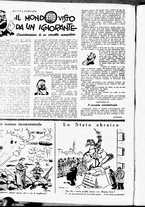 giornale/RML0029290/1937/Dicembre/30