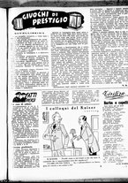 giornale/RML0029290/1937/Febbraio/19
