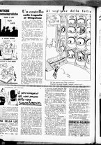 giornale/RML0029290/1937/Febbraio/4