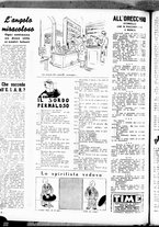 giornale/RML0029290/1937/Febbraio/8