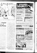 giornale/RML0029290/1937/Luglio/18