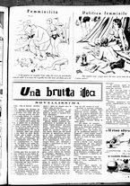 giornale/RML0029290/1937/Luglio/19