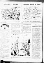 giornale/RML0029290/1937/Luglio/8